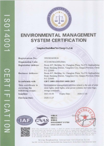 Certificat ISO 14001