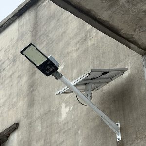 lampadaire solaire integre avec le panneau solaire